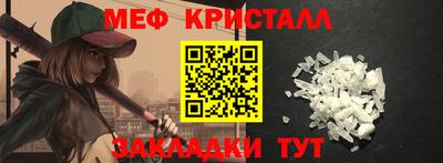 амф Усть-Илимск