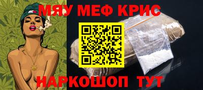 хмурый Уссурийск