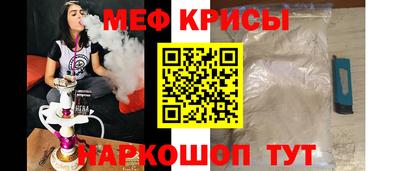 дурь Усть-Джегута