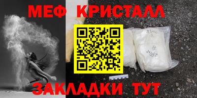 хмурый Уссурийск
