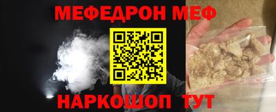 дурь Усть-Джегута