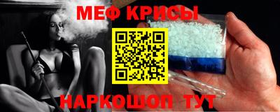 дурь Усть-Джегута