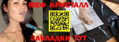 амф Усть-Илимск