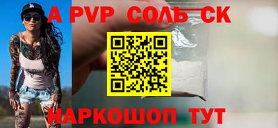 хмурый Уссурийск