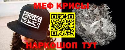 дурь Усть-Джегута