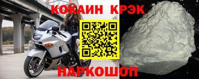 амф Усть-Илимск