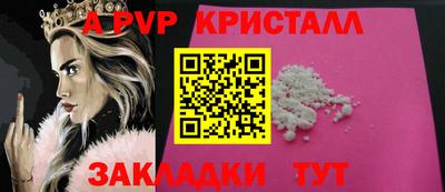 дурь Усть-Джегута