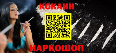дурь Усть-Джегута
