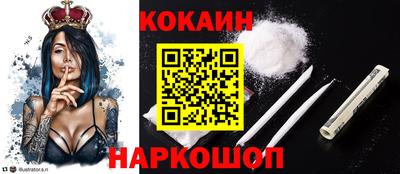 хмурый Уссурийск