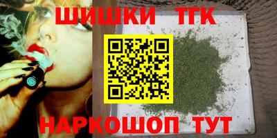 дурь Усть-Джегута