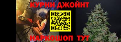 дурь Усть-Джегута