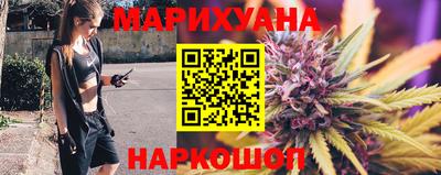 дурь Усть-Джегута