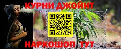 хмурый Уссурийск