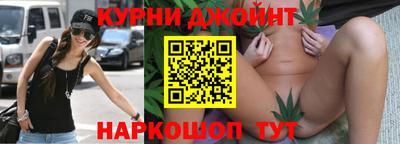 амф Усть-Илимск