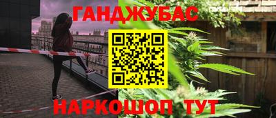 хмурый Уссурийск
