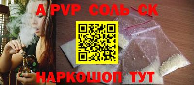хмурый Уссурийск
