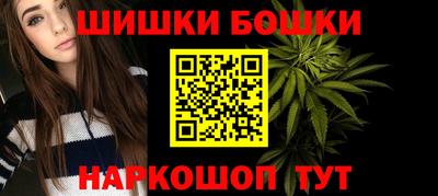хмурый Уссурийск