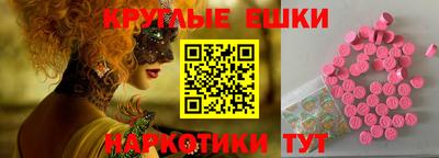 дурь Усть-Джегута