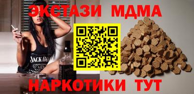 дурь Усть-Джегута