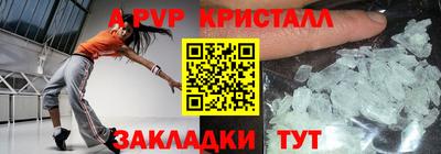 дурь Усть-Джегута