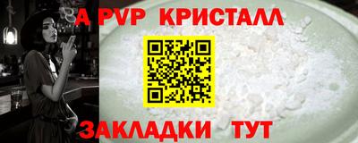хмурый Уссурийск
