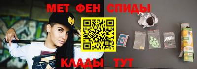 хмурый Уссурийск
