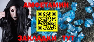 хмурый Уссурийск
