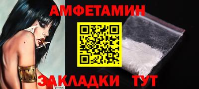хмурый Уссурийск