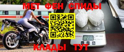 амф Усть-Илимск