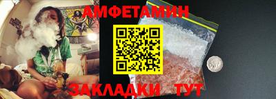 хмурый Уссурийск