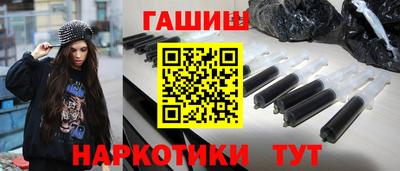 дурь Усть-Джегута