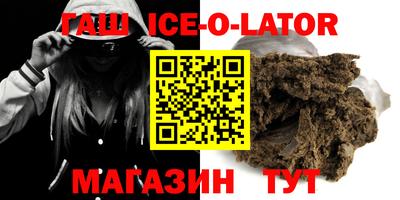 хмурый Уссурийск