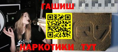 хмурый Уссурийск