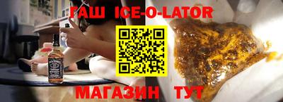 дурь Усть-Джегута