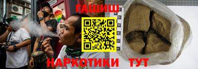 дурь Усть-Джегута