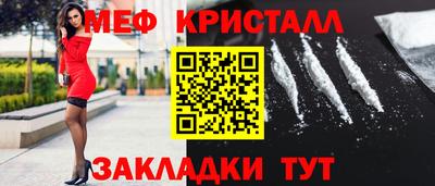 амф Усть-Илимск