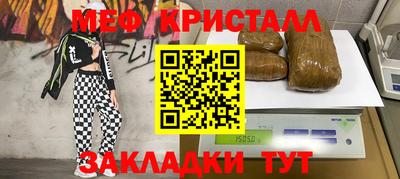 амф Усть-Илимск