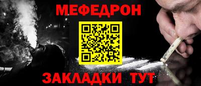 амф Усть-Илимск
